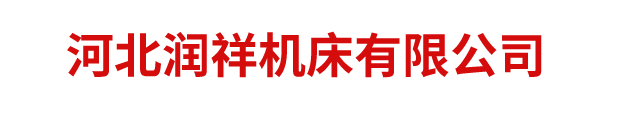 泊頭量具